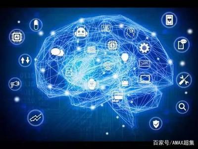 淺析人工智能、大數(shù)據(jù)、云計(jì)算三者的關(guān)系及其在基礎(chǔ)軟件開(kāi)發(fā)中的協(xié)同作用