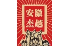 2025年三月份維保質(zhì)量抽查圓滿結(jié)束